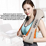 Массажер электрический для шеи и плеч ударный ZENET ZET-757 с ИК прогревом