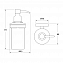 Дозатор для жидкого мыла IDDIS Calipso матовое стекло латунь, CALMBG0i46 №2