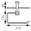 Держатель полотенца Kaiser хром, латунь, KH-2301 №1