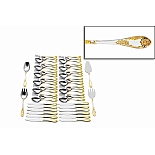 Набор столовых приборов 52 предмета ПЗХМ Императорский позолоченный СН-52М12ЦПЗ в Дер. чемодане