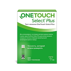 Тест-полоски OneTouch Select Plus для глюкометра 100 шт