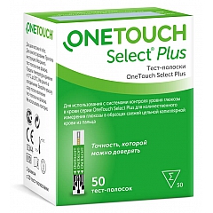 Тест-полоски OneTouch Select Plus для глюкометра 50 шт