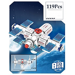 Игровой набор Sembo конструктор Космический корабль Космос, 203317, 119 шт.