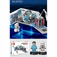 Игровой набор Sembo конструктор Космическая станция Космос, 107023, 298 шт.
