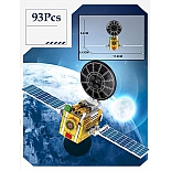 Игровой набор Sembo конструктор Космический корабль Космос, 203316, 93 шт.