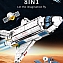 Игровой набор Sembo конструктор Космический корабль Космос, 203317, 119 шт. №3