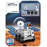 Игровой набор Sembo конструктор Космический корабль Космос, 203318, 107 шт.