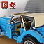 Игровой набор Sembo конструктор Автомобиль Bugatti T38, 705600, 482 шт. №2