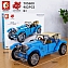 Игровой набор Sembo конструктор Автомобиль Bugatti T38, 705600, 482 шт. №1