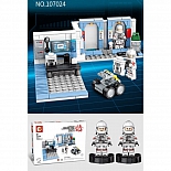 Игровой набор Sembo конструктор Космическая станция Космос, 107024, 225 шт.