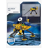 Игровой набор Sembo конструктор Космический корабль Космос, 203314, 101 шт.