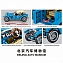 Игровой набор Sembo конструктор Автомобиль Bugatti T38, 705600, 482 шт. №3