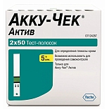 Тест-полоски Акку-чек Актив для глюкометра № 100