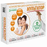 Устройство для комплексной терапии Мультилор Еламед (Вариант № 3)