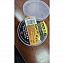 Изолента 3M Scotch Super 33+ герметизирующая для кабеля 20,1 м х 1,9 см №2
