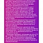 Силиконовые банки для вакуумнного массажа Premium Просто-Полезно белые 4 шт. №3