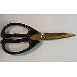 Ножницы универсальные для дома и кухни с черными ручками